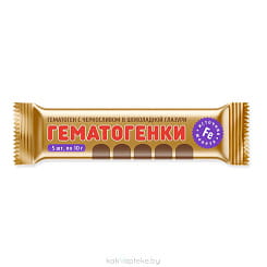 Гематоген с черносливом в темной глазури (Гематогенки) 5х10г.