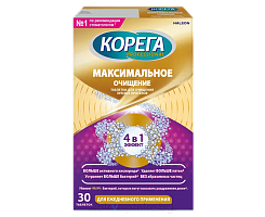 Таблетки для очищения зубных протезов Корега Professional Максимальное Очищение (30 таблеток в уп.)