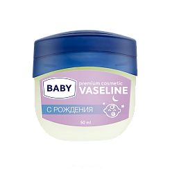 Вазелин косметич Baby 50мл