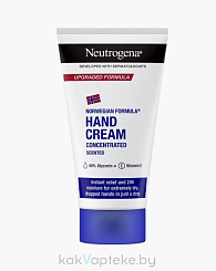 Neutrogena Крем для рук концентрированный Норвежская Формула парфюмированный 75мл