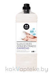 MAYORDOMO Концентрированный кондиционер для детского белья КАПРИЗ, 2л