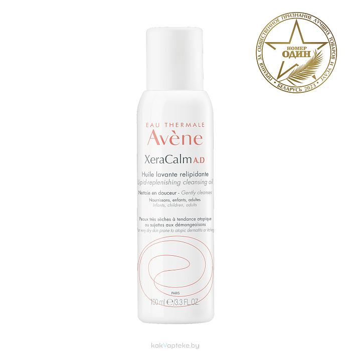 AVENE XeraCalm A.D Очищающее масло 100 мл