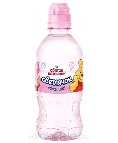 Святой Источник «Светлячок» питьевая вода для детского питания негазированная, 0,33 л. ПЭТ
