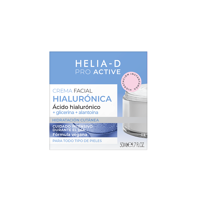 Helia-D Pro Active Крем гиалуроновый для лица 50 мл