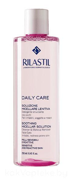 Rilastil DAILY CARE Успокаивающая мицеллярная вода для снятия макияжа с лица и глаз для чувствительной и склонной к аллергии кожи, 250 мл