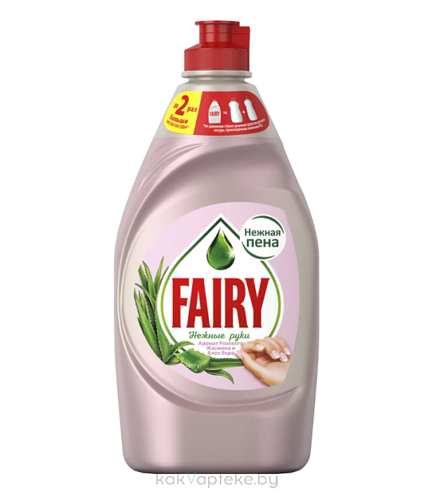 FAIRY Средство для мытья посуды Нежные руки Аромат Розового Жасмина и Алоэ Вера, 450мл