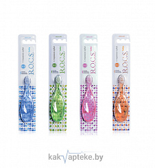 ROCS Зубная щетка для детей от 0 до 3-х лет Baby экстрамягкая