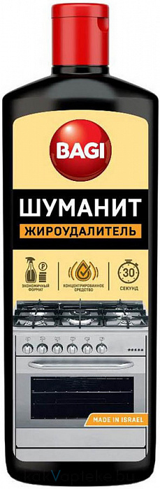 BAGI Шуманит жироудалитель, 270 гр