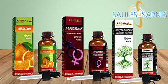 Натуральные водорастворимые ароматические масла AROMA’Saules уже в каталоге!