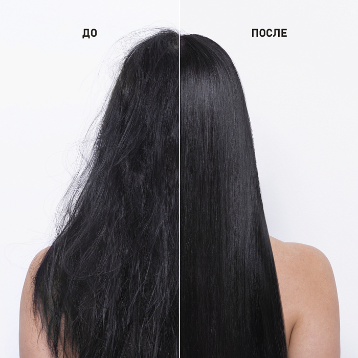 IL SALONE MILANO Glorious Маска увлажняющая для сухих и тусклых волос, 250 мл