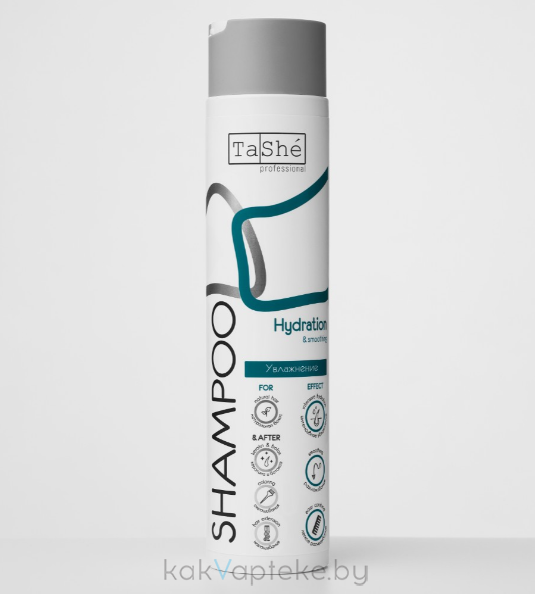 Tashe Professional Шампунь для волос "Hydration & smoothing", 300 мл