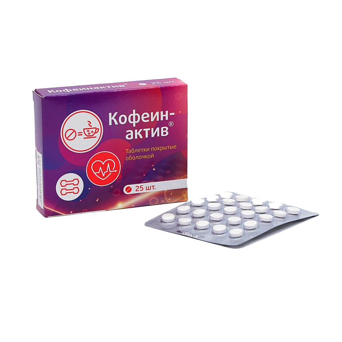 Кофеинактив ВИТАМИР, БАД таблетки №25