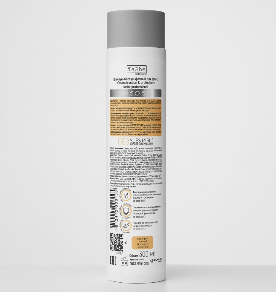 Tashe Professional Шампунь бессульфатный для волос "Reconstruction & protection", 300 мл