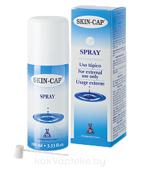 SKIN-CAP Спрей 100 мл