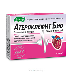 Атероклефит БИО, БАД капсулы №30