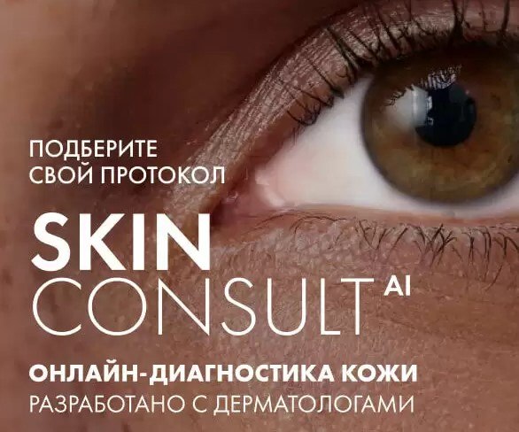 VICHY Capital Soleil Спрей солнцезащитный двухфазный "Активатор загара" SPF30 200мл