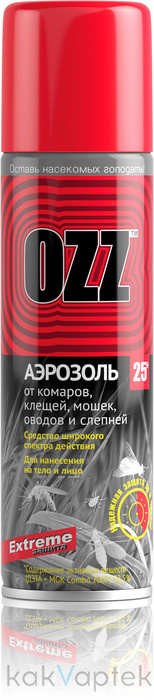 OZZ Extreme Cредство репеллентное от кровососущих насекомых и клещей в аэроз. упак., 150 мл