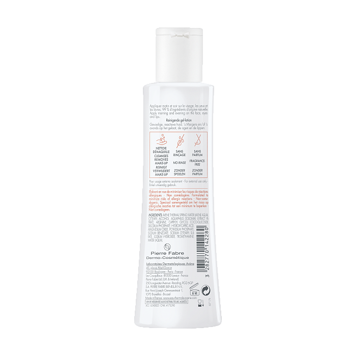 AVENE Tolerance Мягкий очищающий лосьон 200 мл