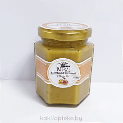 Мёд натуральный цветочный с пыльцой 0,250 кг. стекло