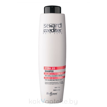 HELEN SEWARD Шампунь "Блеск и Защита Цвета" для окрашенных и химически обработанных волос MEDITER HYDRA SHAMPOO 5/S, 1000 мл