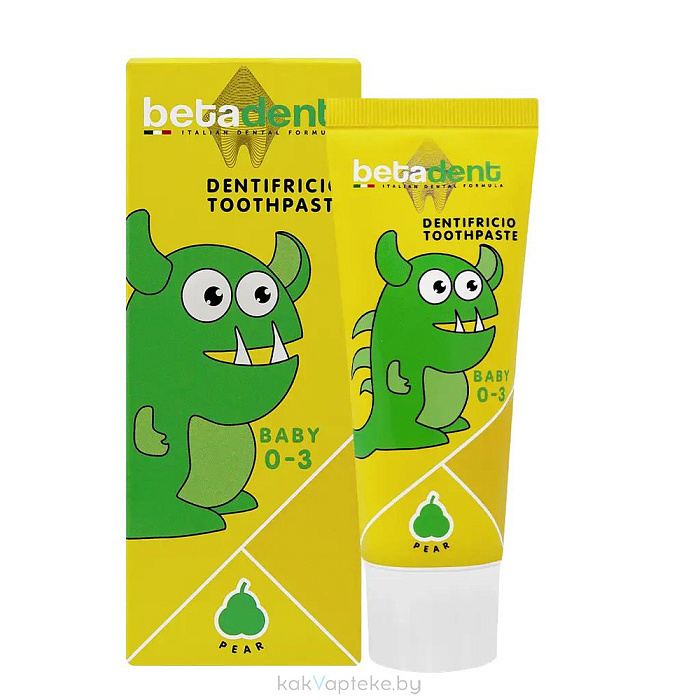 BETADENT Baby Зубная паста для детей от 0 до 3 лет со вкусом груши, 75 мл