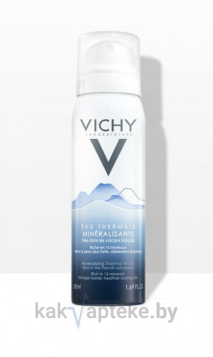 Vichy Термальная минерализирующая вода для кожи 50 мл