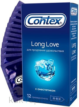 Презервативы из натурального латекса с анестетиком Contex® Long Love 12шт