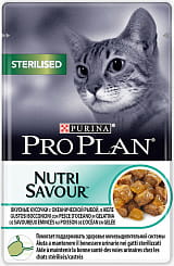Pro Plan Nutrisavour Корм консервированный полнорационный для взрослых стерилизованных кошек и кастрированных котов, вкусные кусочки с океанической рыбой, в желе, 85 г