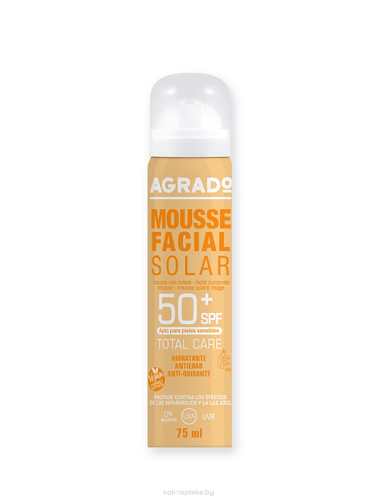 AGRADO Солнцезащитный мусс для лица SPF 50+ / Facial Sunscreen Mousse SPF 50+, 75мл