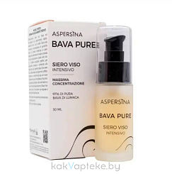 Pharmalife Research ASPERSINA BAVA PURE SIERO VISO Сыворотка для лица с муцином улитки 97% 30 мл