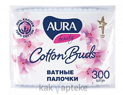 AURA beauty Ватные палочки (п/э пакет) , 300 шт