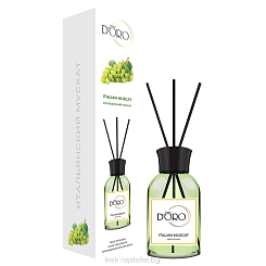 Gamma D'ORO Аромадиффузор для помещений Итальянский мускат 100 мл ITALIAN MUSCAT