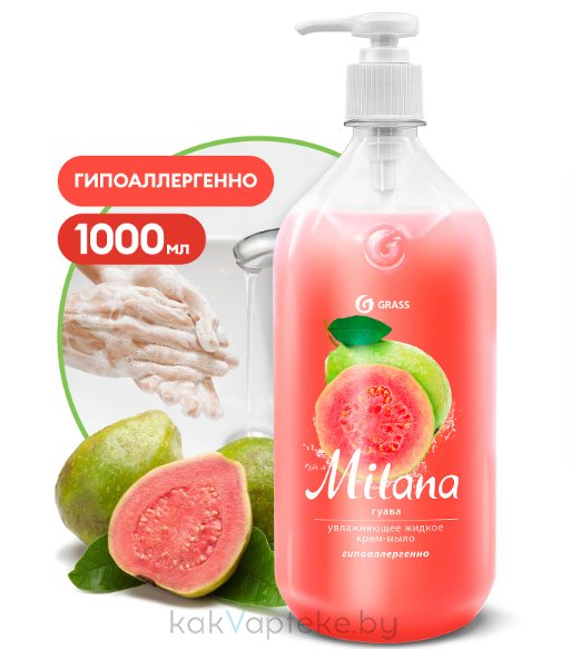 GraSS Крем-мыло жидкое увлажняющее "Milana гуава", 1л