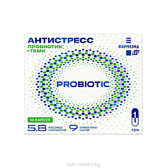 Пробиотик Антистресс, БАД капсулы №10