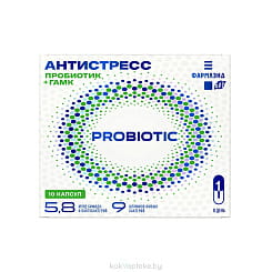 Пробиотик Антистресс, БАД капсулы №10