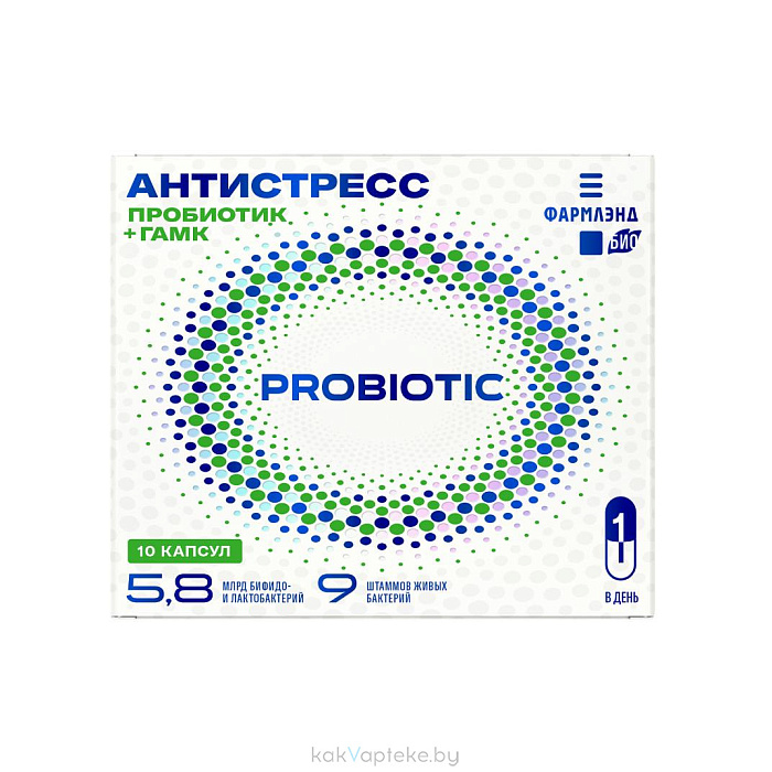 Пробиотик Антистресс, БАД капсулы №10