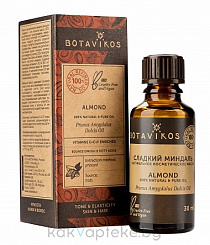 Botavikos Масло миндаля (косметическое, жирное), 30 мл