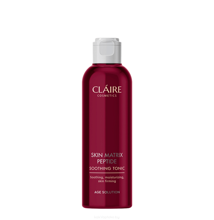 CLAIRE COSMETICS SKIN MATRIX PEPTIDE Успокаивающий тоник, 200 мл