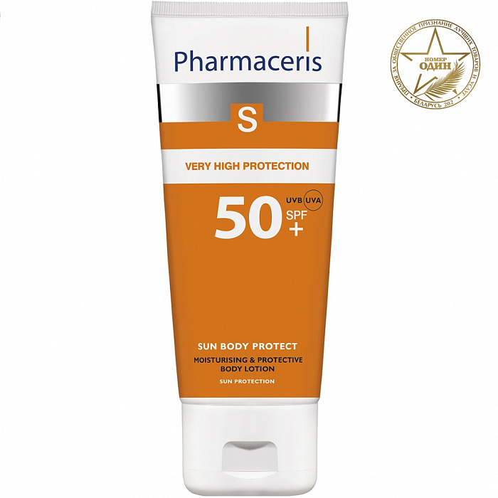 Pharmaceris S Увлажняющий  защитный  лосьон для тела SPF50+,150 мл