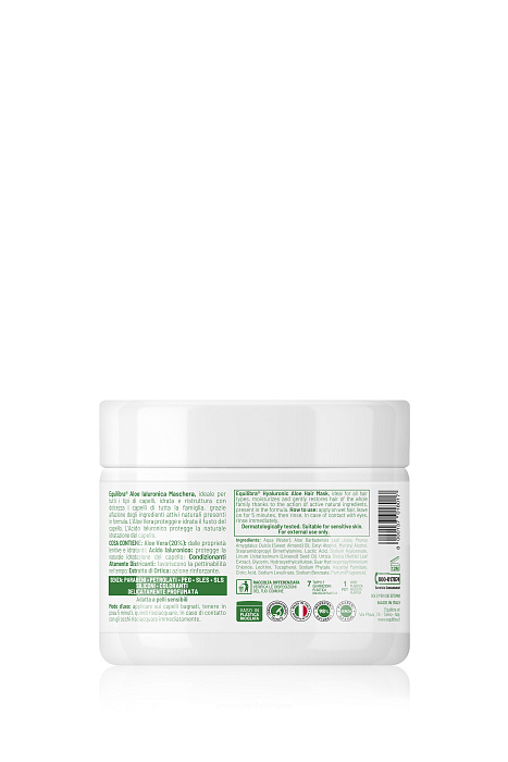 EQUILIBRA АЛОЭ Гиалуроновая маска для волос, 450 мл
