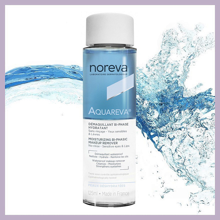 NOREVA АКВАРЕВА Двухфазный лосьон для снятия макияжа, 125 мл