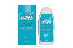 Biovax Кератин+шелк Шампунь интенсивно восстанавливающий для поврежденных и пересушенных волос, 200 мл