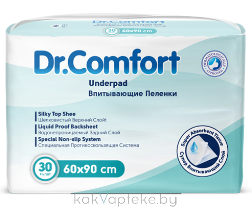 Dr.Comfort Впитывающие пеленки для взрослых 60х90, 30 шт