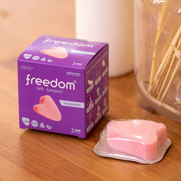Freedom Тампоны женские гигиенические  3 шт. normal