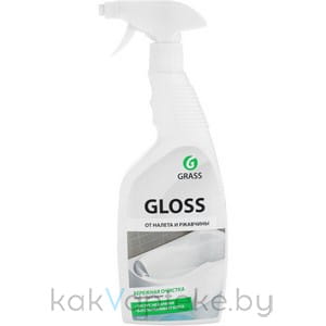 GraSS Чистящее средство "Gloss" (для удаления известкового налета и ржавчины), 600 мл