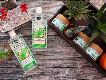Новинка! AA ALOES.