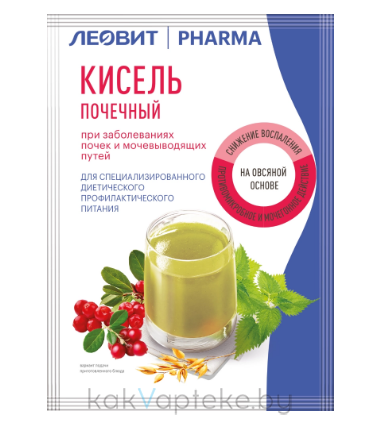 Кисель "Почечный" специализированный пищевой продукт диетического профилактического питания 20 г