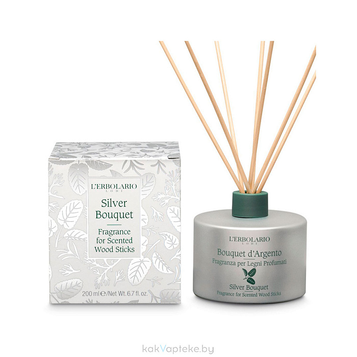 L'Erbolario СЕРЕБРЯНЫЙ БУКЕТ Ароматизированный раствор для пропитки ротанговых палочек 200 мл