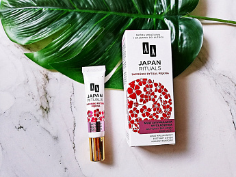 Новинка! AA JAPAN RITUALS