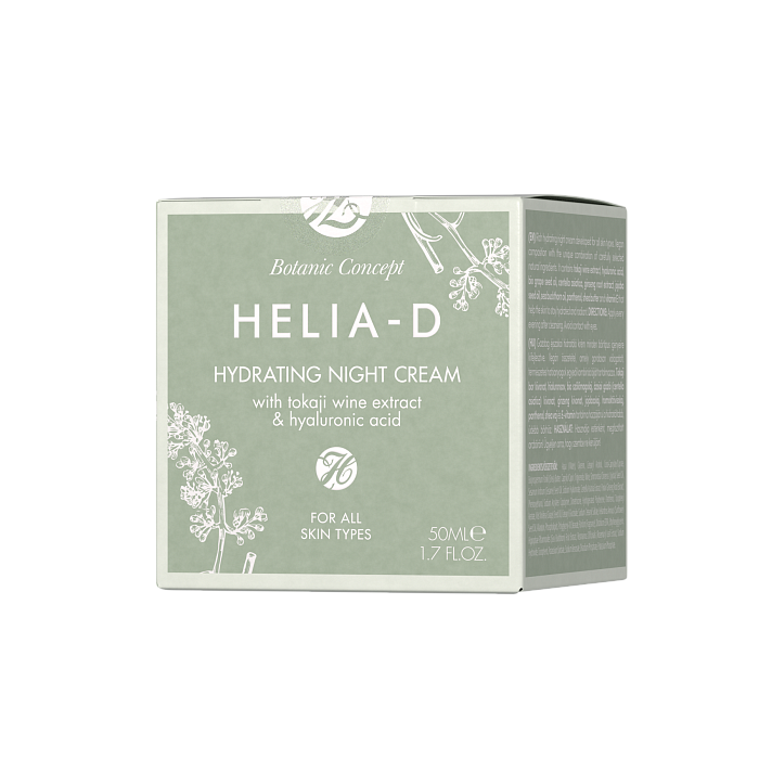 Helia-D Botanic Concept  Крем увлажняющий ночной 50 мл